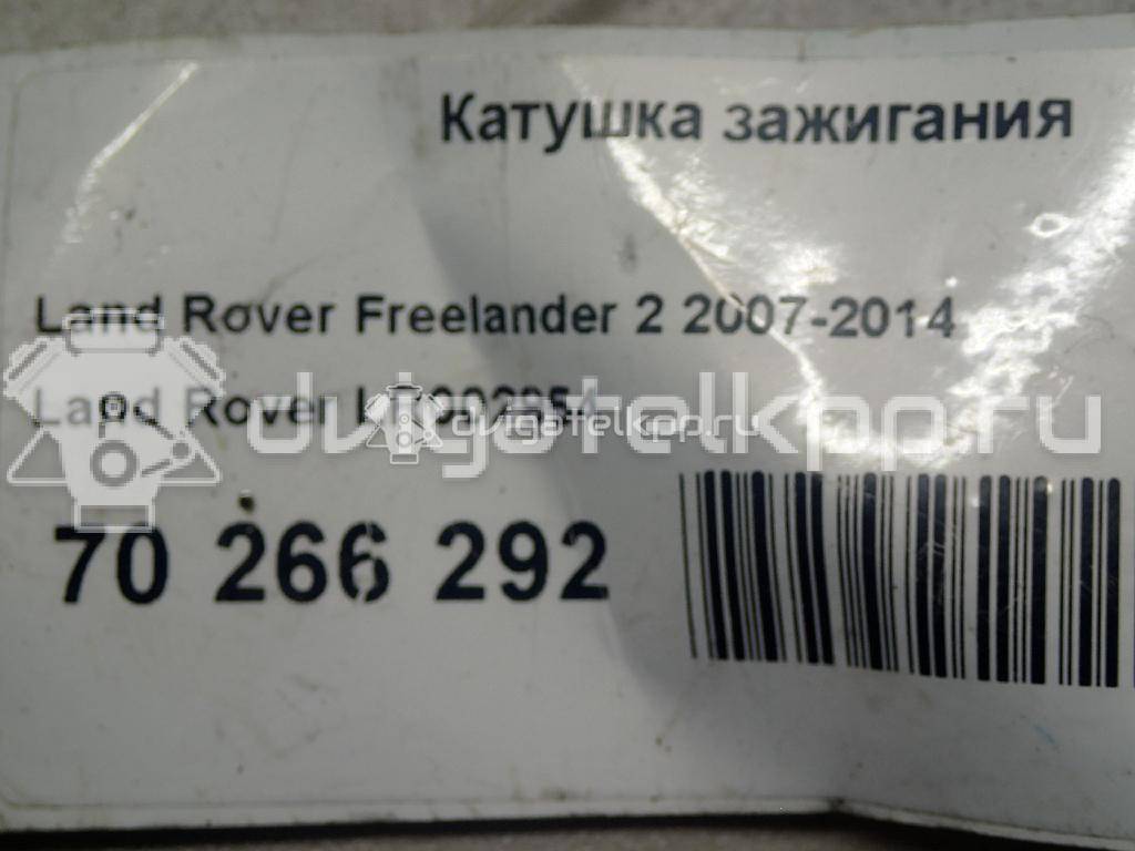 Фото Катушка зажигания  LR002954 для Land Rover Freelander {forloop.counter}}