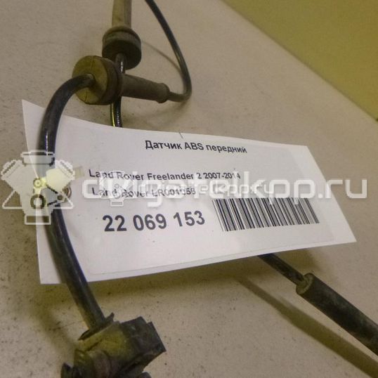 Фото Датчик ABS передний  LR001056 для Land Rover Freelander