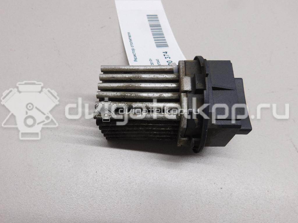 Фото Резистор отопителя  30767040 для land rover Freelander 2 {forloop.counter}}