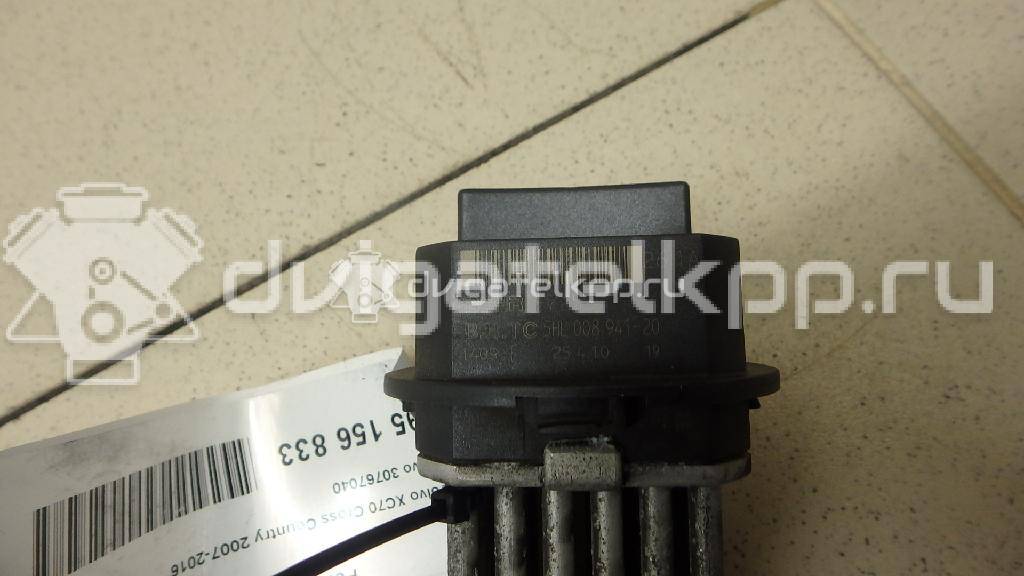 Фото Резистор отопителя  30767040 для land rover Freelander 2 {forloop.counter}}