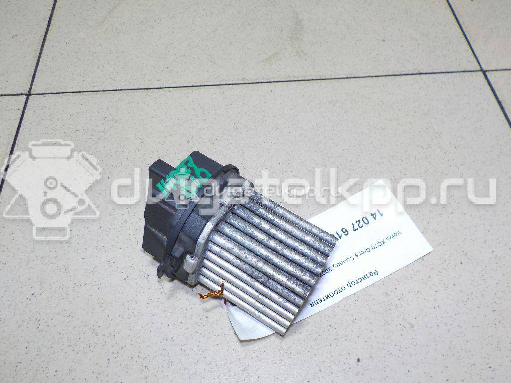 Фото Резистор отопителя  30767040 для land rover Freelander 2 {forloop.counter}}