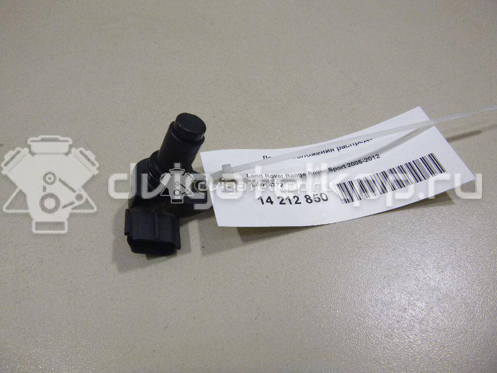 Фото Датчик положения распредвала  LR014372 для Land Rover Freelander {forloop.counter}}