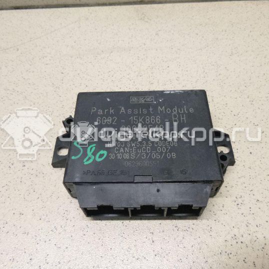 Фото Контрактная (б/у) АКПП для Chrysler / Jeep / Dodge 335-390 л.с 16V 5.7 л EZD бензин 5179051AA