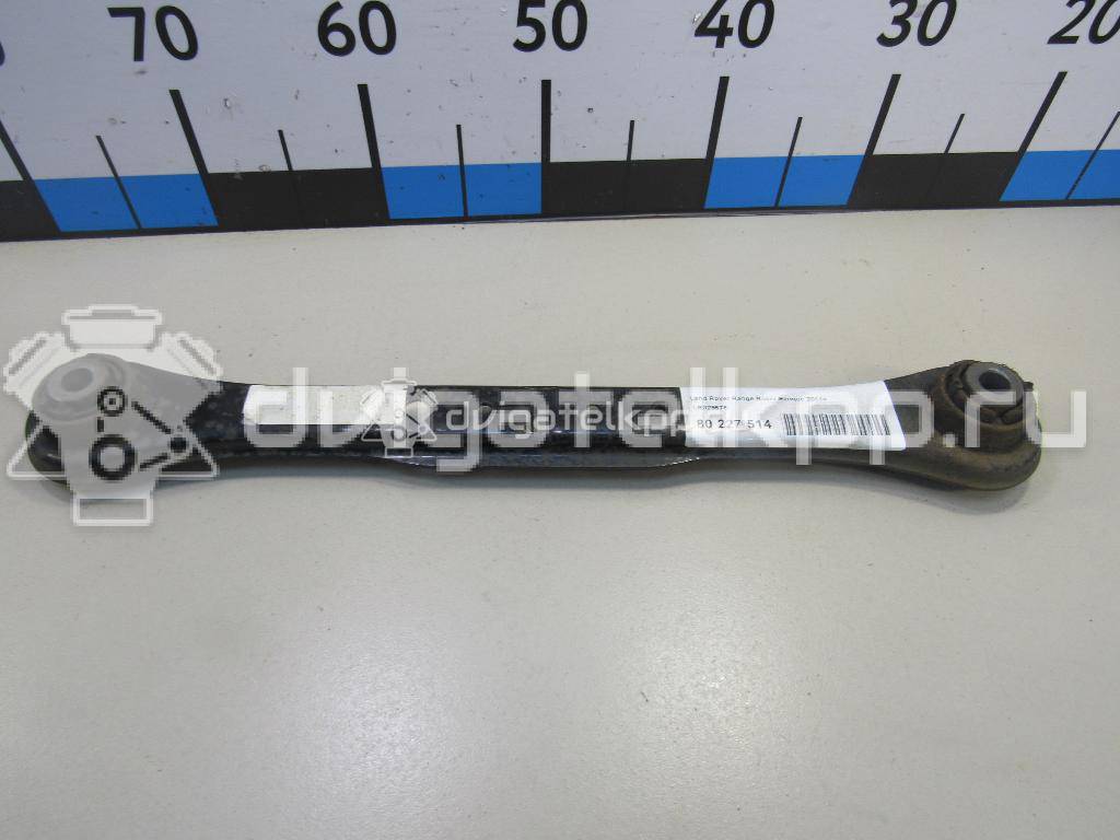 Фото Рычаг задний поперечный  LR029576 для Land Rover Freelander / Range Rover {forloop.counter}}