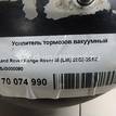 Фото Усилитель тормозов вакуумный  SJG000090 для Land Rover Range Rover {forloop.counter}}