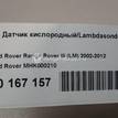 Фото Датчик кислородный/Lambdasonde  MHK000210 для Land Rover Freelander / 88 109 Lr / 90 110 Dhmc / Range Rover / Discovery {forloop.counter}}