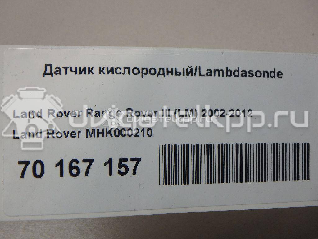 Фото Датчик кислородный/Lambdasonde  MHK000210 для Land Rover Freelander / 88 109 Lr / 90 110 Dhmc / Range Rover / Discovery {forloop.counter}}