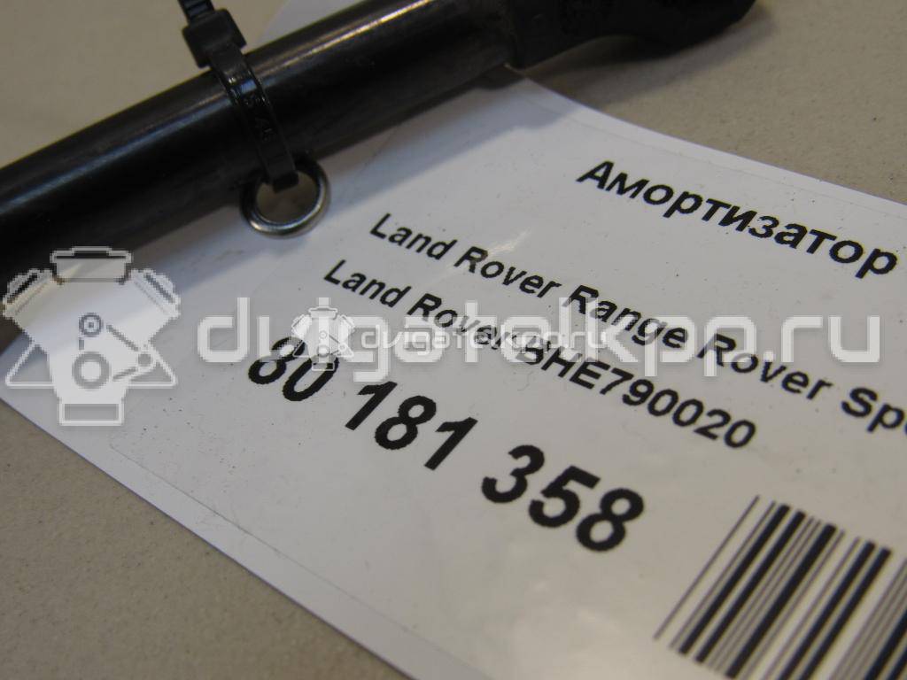 Фото Амортизатор двери багажника  BHE790054 для Land Rover Range Rover {forloop.counter}}