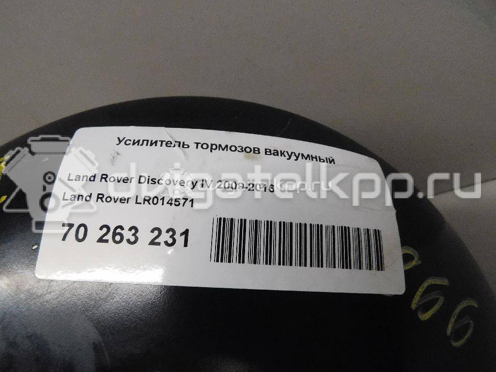 Фото Усилитель тормозов вакуумный  LR014571 для Land Rover Range Rover / Discovery {forloop.counter}}