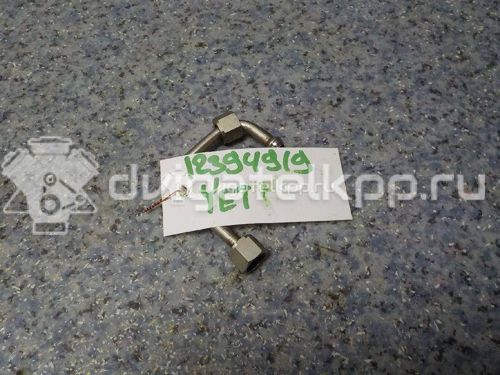 Фото Трубка топливная для двигателя CBZB для Skoda / Volkswagen 105 л.с 8V 1.2 л бензин 03F130241D {forloop.counter}}