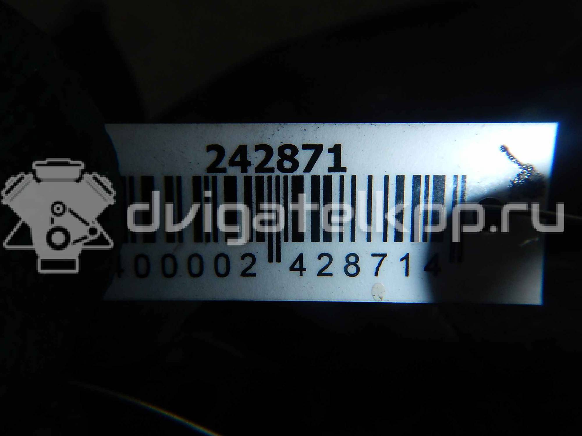 Фото Контрактный (б/у) двигатель D 4204 T для Volvo V50 Mw / C70 / V70 / C30 / S40 136 л.с 16V 2.0 л Дизельное топливо {forloop.counter}}