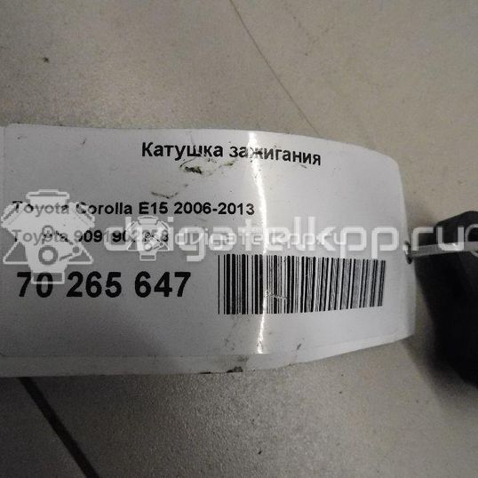 Фото Катушка зажигания  9091902258 для Lexus Ls / Ct Zwa10 / Is / Gs