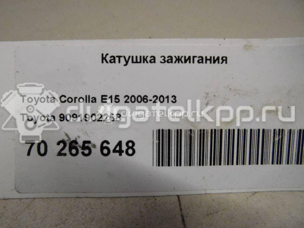 Фото Катушка зажигания  9091902258 для Lexus Ls / Ct Zwa10 / Is / Gs {forloop.counter}}