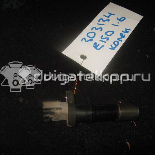 Фото Датчик положения коленвала  9091905070 для Lexus Ct Zwa10 / Nx Z1 / Rc C1 / Is / Gs