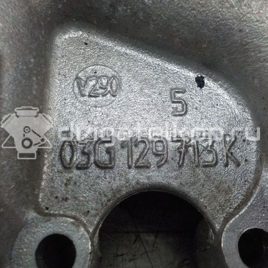 Фото Коллектор впускной для двигателя BMM для Skoda Octavia / Octaviaii 1Z3 140 л.с 8V 2.0 л Дизельное топливо 03G129713K