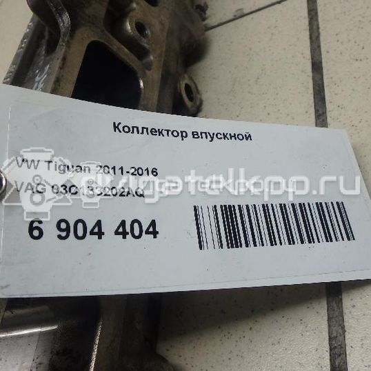 Фото Коллектор впускной для двигателя CAXA для Skoda Octavia / Octaviaii 1Z3 / Yeti 5L / Rapid 122 л.с 16V 1.4 л бензин 03C133202AQ