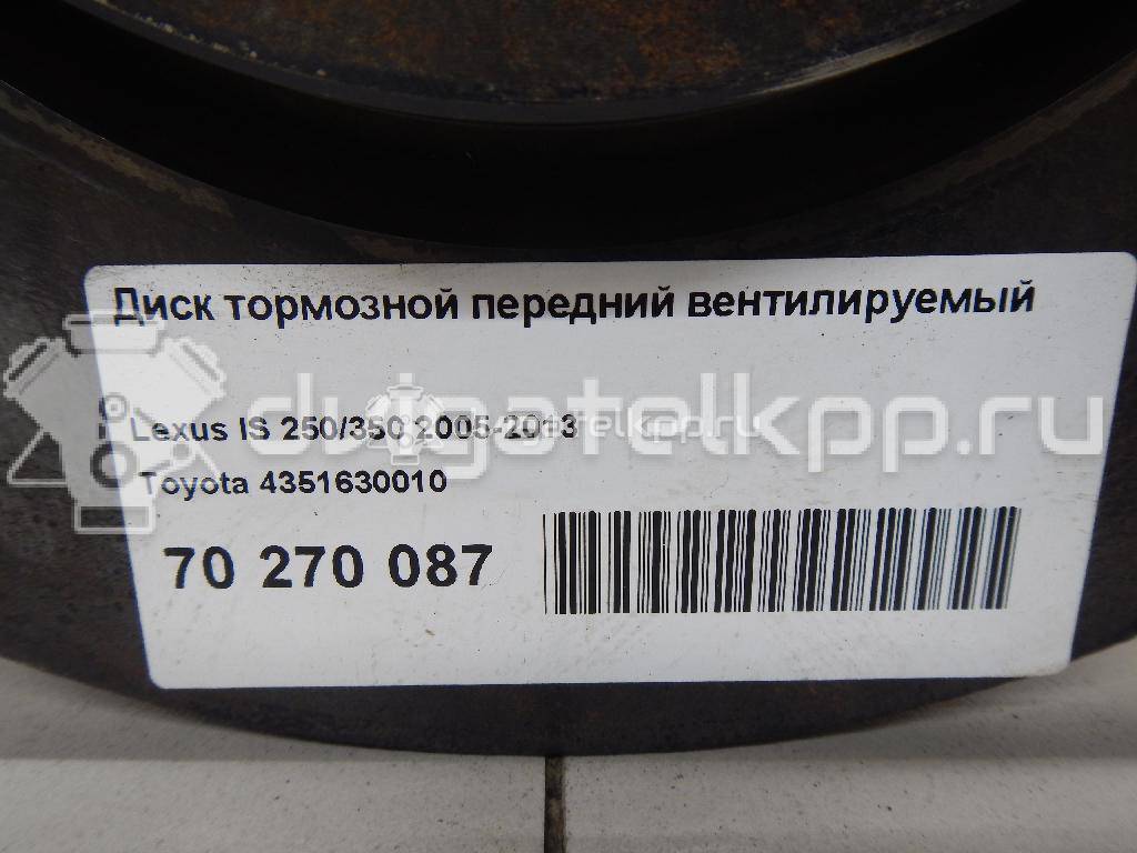 Фото Диск тормозной передний вентилируемый  4351630010 для Lexus Is / Gs {forloop.counter}}