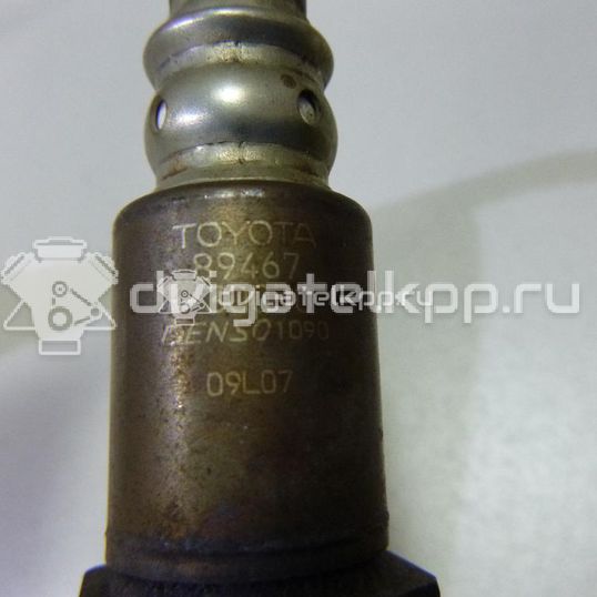 Фото Датчик кислородный/Lambdasonde  8946730030 для Lexus Ls / Rx / Lx / Ct Zwa10 / Sc Uzz40