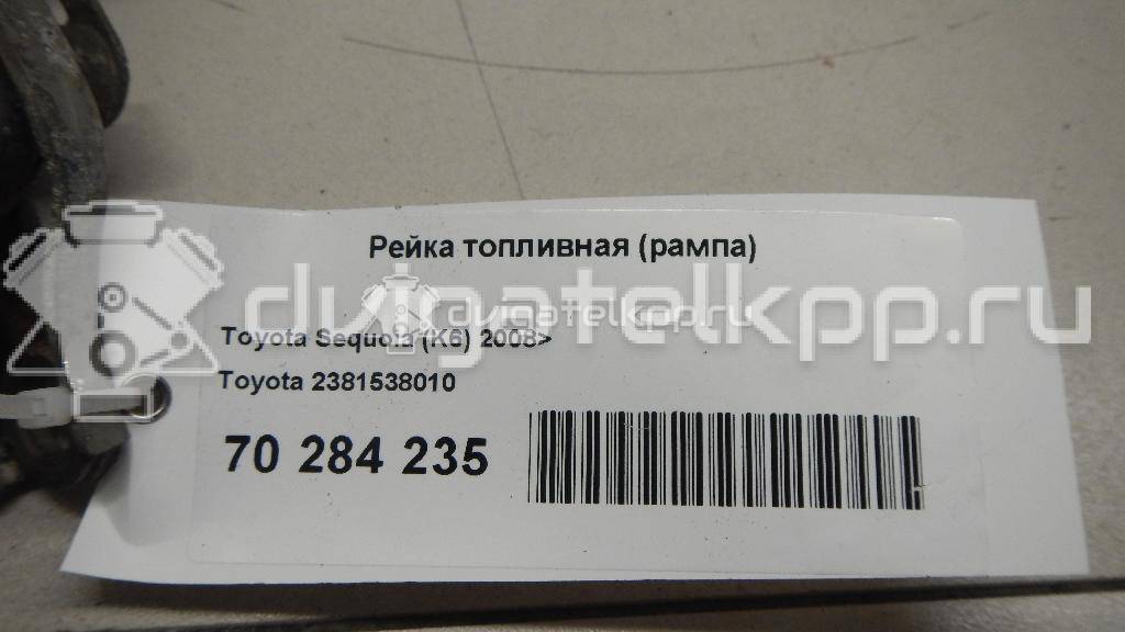 Фото Рейка топливная (рампа)  2381538010 для Lexus / Toyota {forloop.counter}}