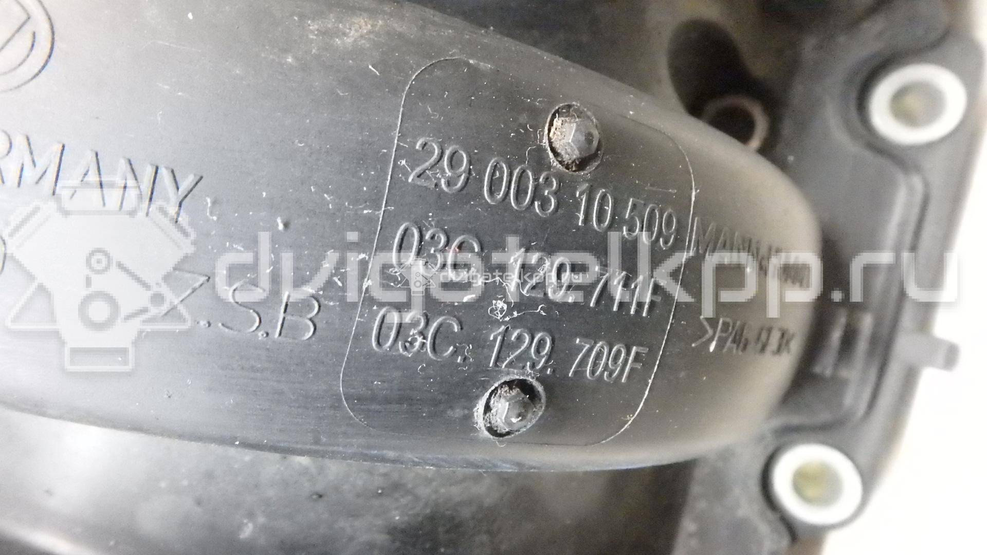 Фото Коллектор впускной для двигателя BLF для Volkswagen Passat / Eos 1F7, 1F8 / Jetta / Golf 115 л.с 16V 1.6 л бензин 03C129711F {forloop.counter}}