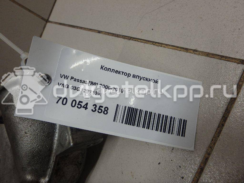 Фото Коллектор впускной для двигателя BMM для Volkswagen Touran / Eos 1F7, 1F8 / Golf / Caddy / Jetta 140 л.с 8V 2.0 л Дизельное топливо 03G129713K {forloop.counter}}