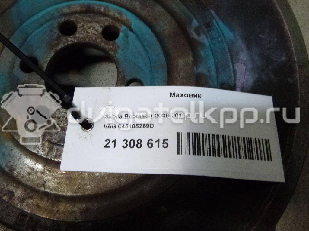 Фото Маховик для двигателя BNM для Volkswagen Fox 5Z1, 5Z3 70 л.с 6V 1.4 л Дизельное топливо 045105269D {forloop.counter}}