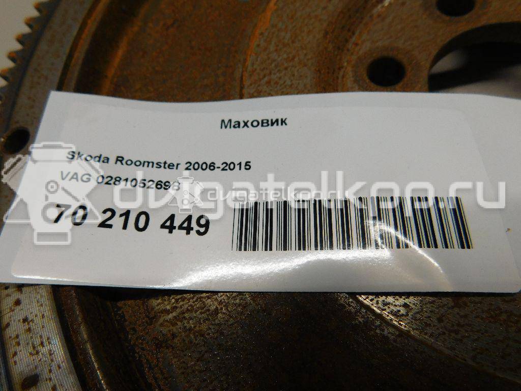 Фото Маховик для двигателя BLS для Volkswagen / Seat 105 л.с 8V 1.9 л Дизельное топливо 028105269B {forloop.counter}}