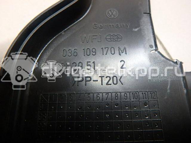 Фото Кожух ремня ГРМ для двигателя BUD для Volkswagen / Skoda 80 л.с 16V 1.4 л бензин 036109170M {forloop.counter}}