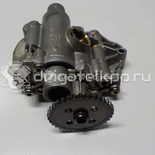 Фото Насос масляный для двигателя CZCA для Volkswagen / Skoda 125 л.с 16V 1.4 л бензин 04E115103F