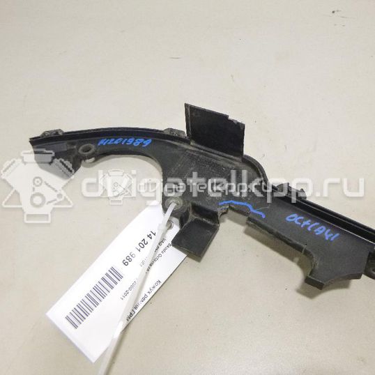 Фото Кожух ремня ГРМ для двигателя BUD для Volkswagen / Skoda 80 л.с 16V 1.4 л бензин 036109170M