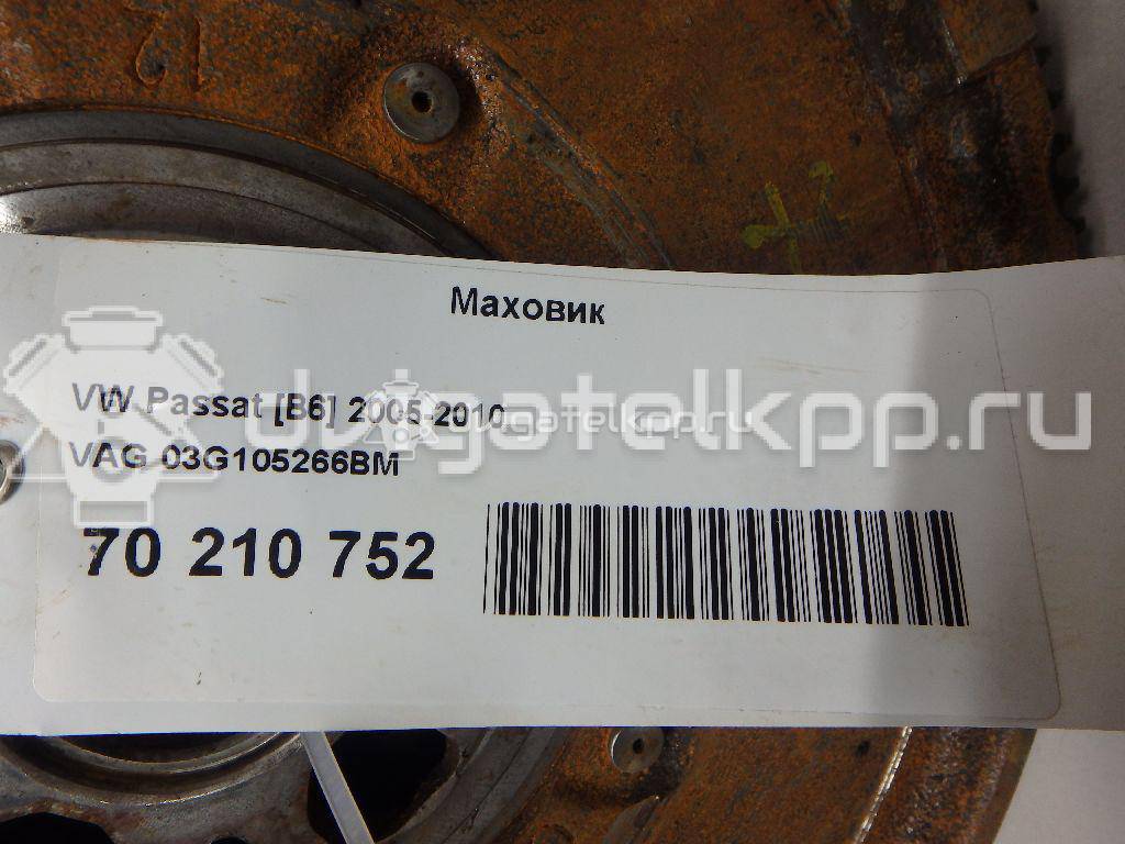 Фото Маховик для двигателя BLS для Volkswagen / Seat 105 л.с 8V 1.9 л Дизельное топливо 03G105266BM {forloop.counter}}