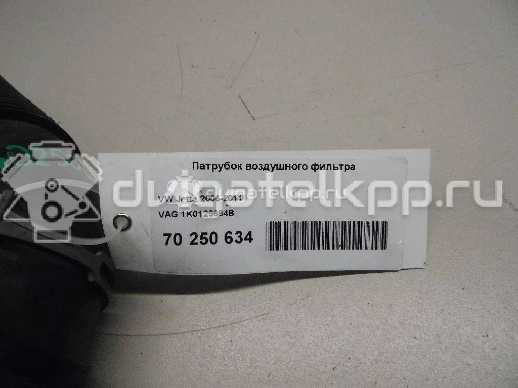 Фото Патрубок воздушного фильтра для двигателя BXE для Volkswagen Passat / Touran / Jetta / Golf 105 л.с 8V 1.9 л Дизельное топливо 1K0129684B {forloop.counter}}