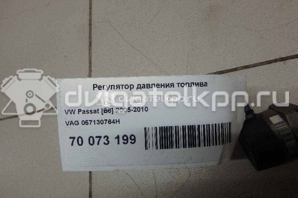 Фото Регулятор давления топлива для двигателя CBAB для Volkswagen Passat 140 л.с 16V 2.0 л Дизельное топливо 057130764H {forloop.counter}}