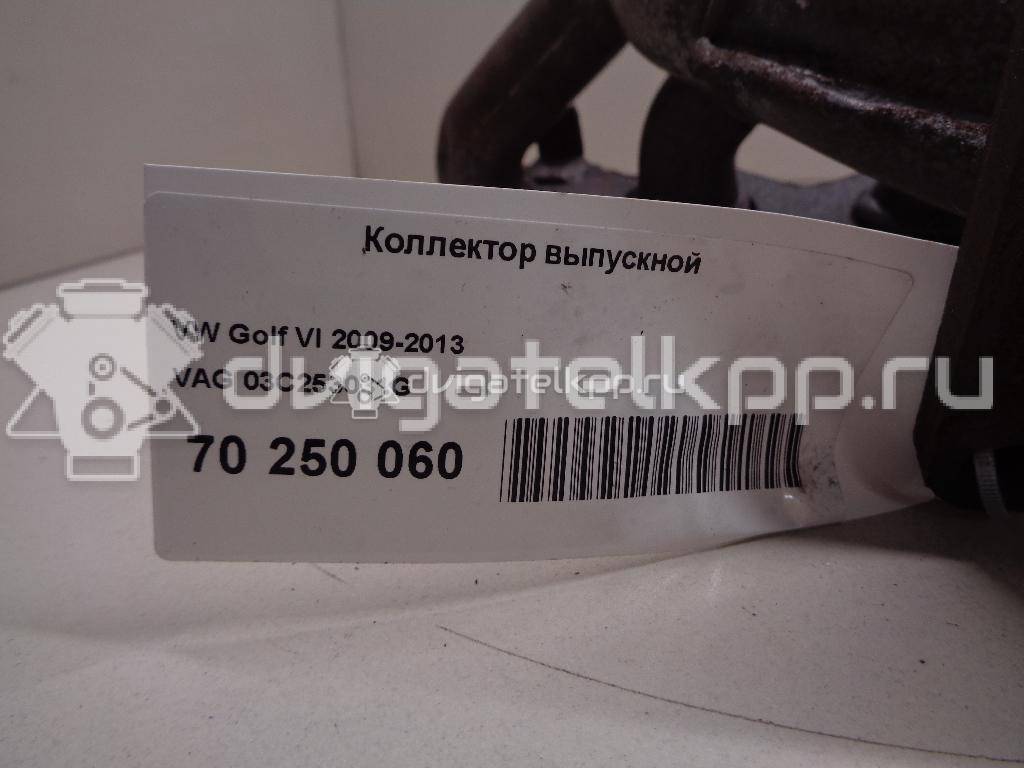 Фото Коллектор выпускной для двигателя BLN для Volkswagen Golf 90 л.с 16V 1.4 л бензин 03C253031G {forloop.counter}}