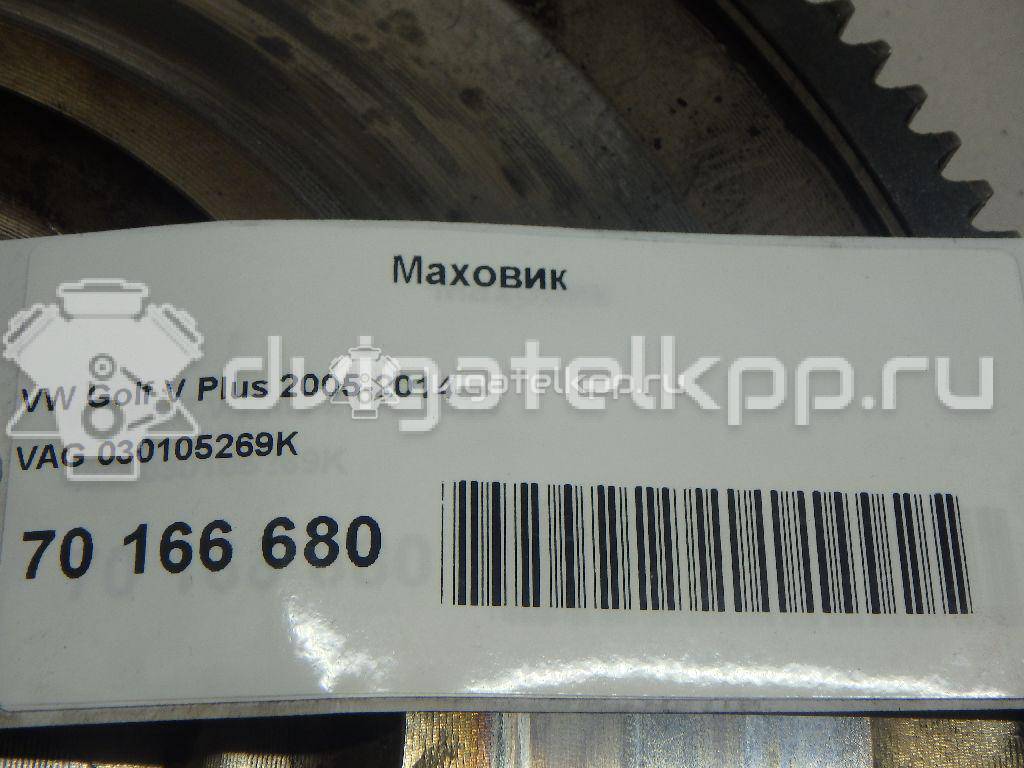 Фото Маховик для двигателя BCA для Volkswagen Bora / Caddy / New Beetle / Golf 75 л.с 16V 1.4 л бензин 030105269K {forloop.counter}}