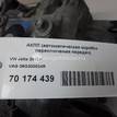 Фото Контрактная (б/у) АКПП для Volkswagen Jetta 105 л.с 16V 1.6 л CLRA бензин 09G300034R {forloop.counter}}