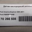 Фото Датчик кислородный/Lambdasonde  F85F9G444AB для mazda Tribute (EP) {forloop.counter}}