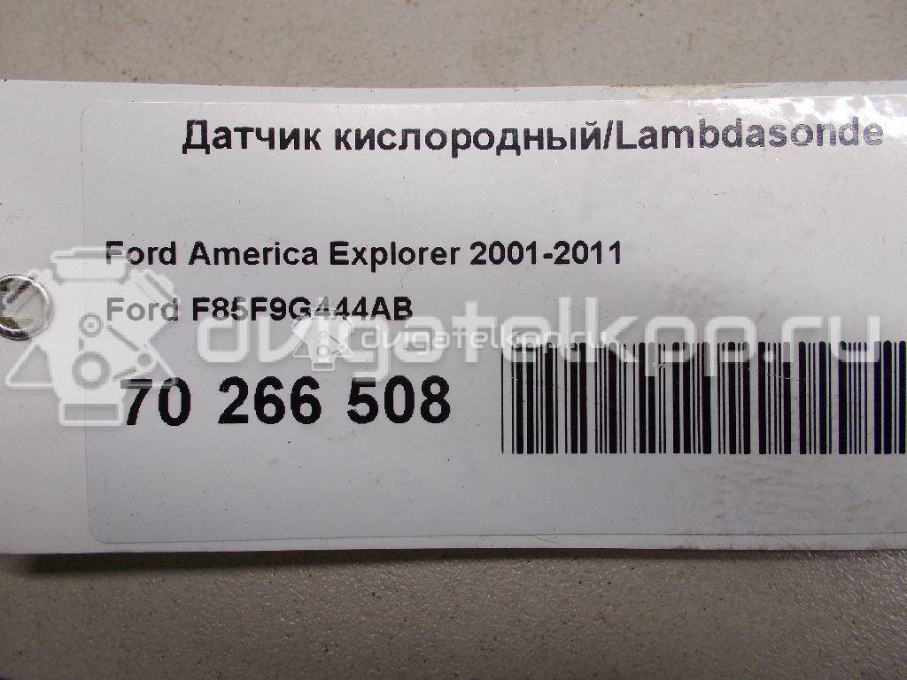 Фото Датчик кислородный/Lambdasonde  F85F9G444AB для mazda Tribute (EP) {forloop.counter}}