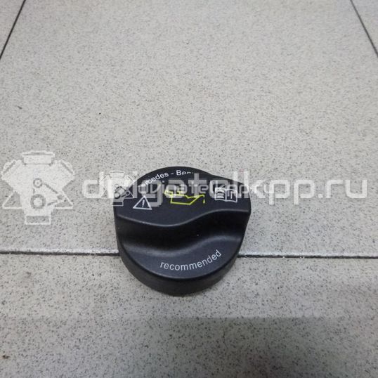 Фото Крышка маслозаливной горловины  0000101685 для mercedes benz A180/200/250 W176