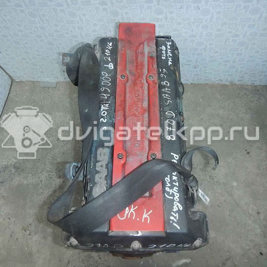 Фото Контрактный (б/у) двигатель B204E для Saab 9000 / 9-3 147-154 л.с 16V 2.0 л бензин