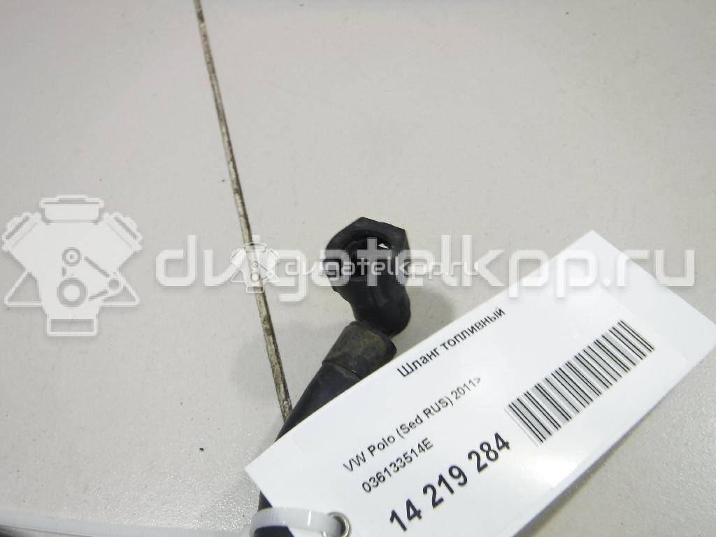 Фото Шланг топливный для двигателя CFNB для Volkswagen Polo / Jetta 86 л.с 16V 1.6 л бензин 036133514E {forloop.counter}}