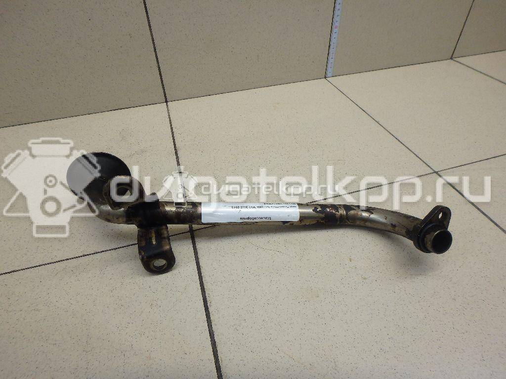 Фото Маслозаборник для двигателя EKG для Jeep Commander Xk, Xh / Cherokee / Grand Cherokee 201-214 л.с 12V 3.7 л бензин 53021776AA {forloop.counter}}