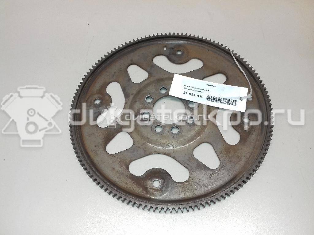 Фото Маховик для двигателя EKG для Jeep Commander Xk, Xh / Cherokee / Grand Cherokee 201-214 л.с 12V 3.7 л бензин 4736604AA {forloop.counter}}