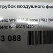 Фото Патрубок воздушного фильтра для двигателя EXL для Jeep Commander Xk, Xh / Grand Cherokee 180-218 л.с 24V 3.0 л Дизельное топливо 6420900144 {forloop.counter}}