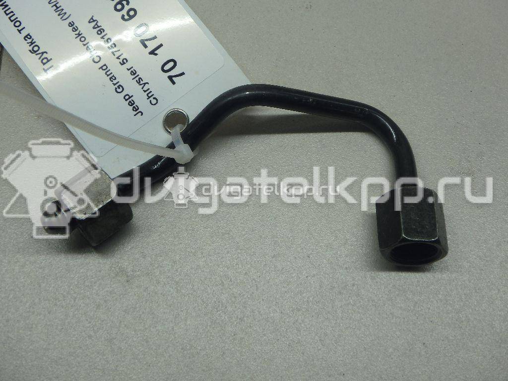 Фото Трубка топливная для двигателя EXL для Jeep Commander Xk, Xh / Grand Cherokee 180-218 л.с 24V 3.0 л Дизельное топливо 5175619AA {forloop.counter}}