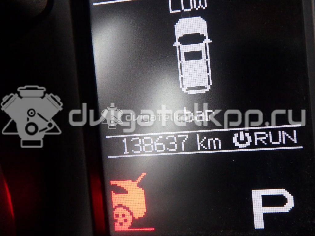 Фото Контрактный (б/у) двигатель ERB для Jeep Grand Cherokee / Wrangler 284-294 л.с 24V 3.6 л Бензин/спирт 68274396AA {forloop.counter}}