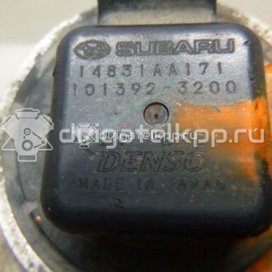 Фото Клапан воздушный для двигателя EJ20 (Turbo) для Subaru Impreza 211-250 л.с 16V 2.0 л бензин 14864AA020