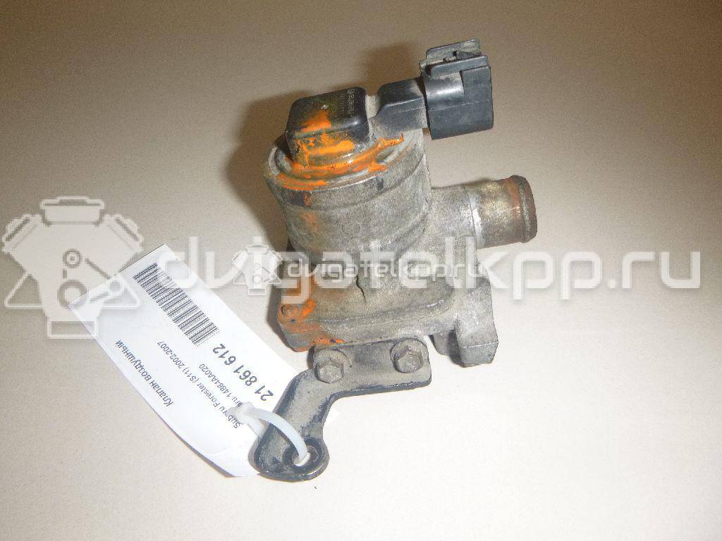 Фото Клапан воздушный для двигателя EJ20 (Turbo) для Subaru Impreza 211-250 л.с 16V 2.0 л бензин 14864AA020 {forloop.counter}}