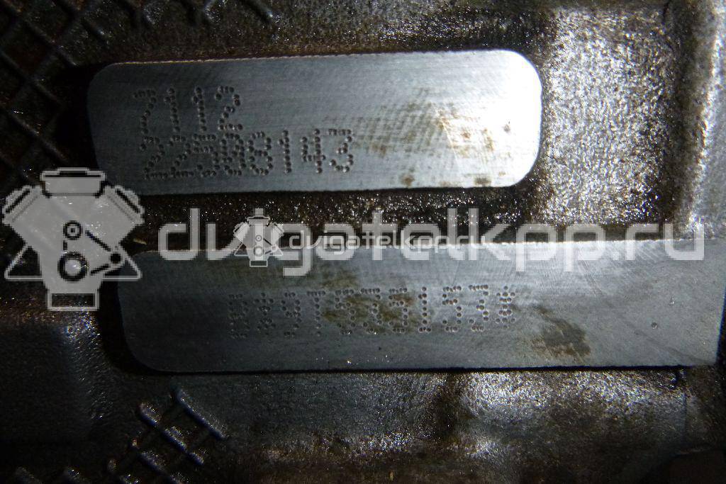 Фото Контрактный (б/у) двигатель EDZ для Chrysler / Dodge 140-163 л.с 16V 2.4 л бензин EDZ {forloop.counter}}