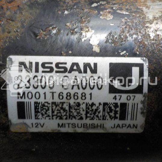 Фото Стартер  23300CA000 для Nissan Murano